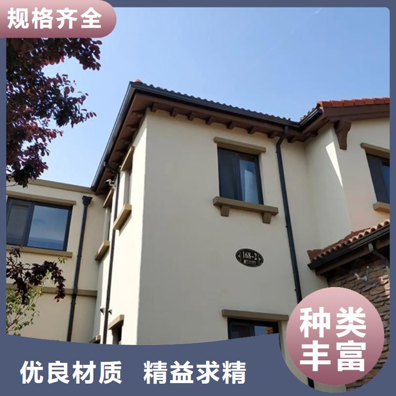 天沟0中间商差价