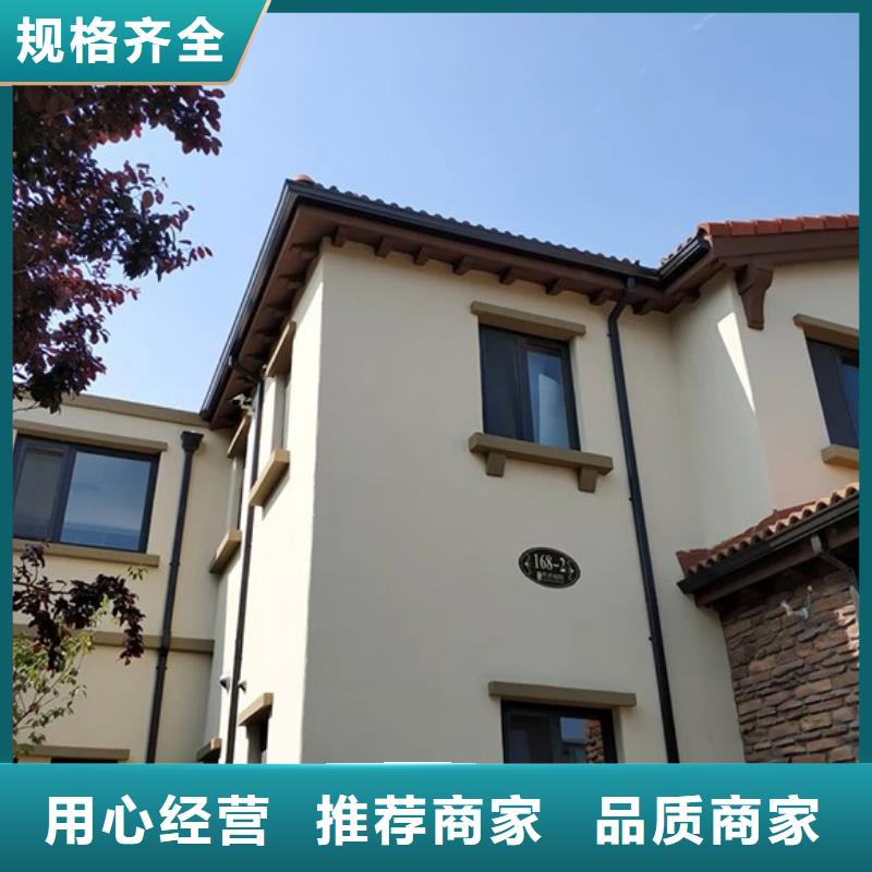 靠谱的铝合金天沟供货商