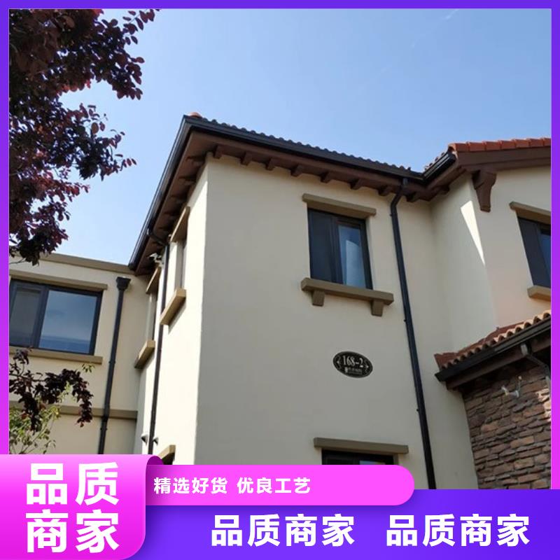 #金属檐沟#实力厂家