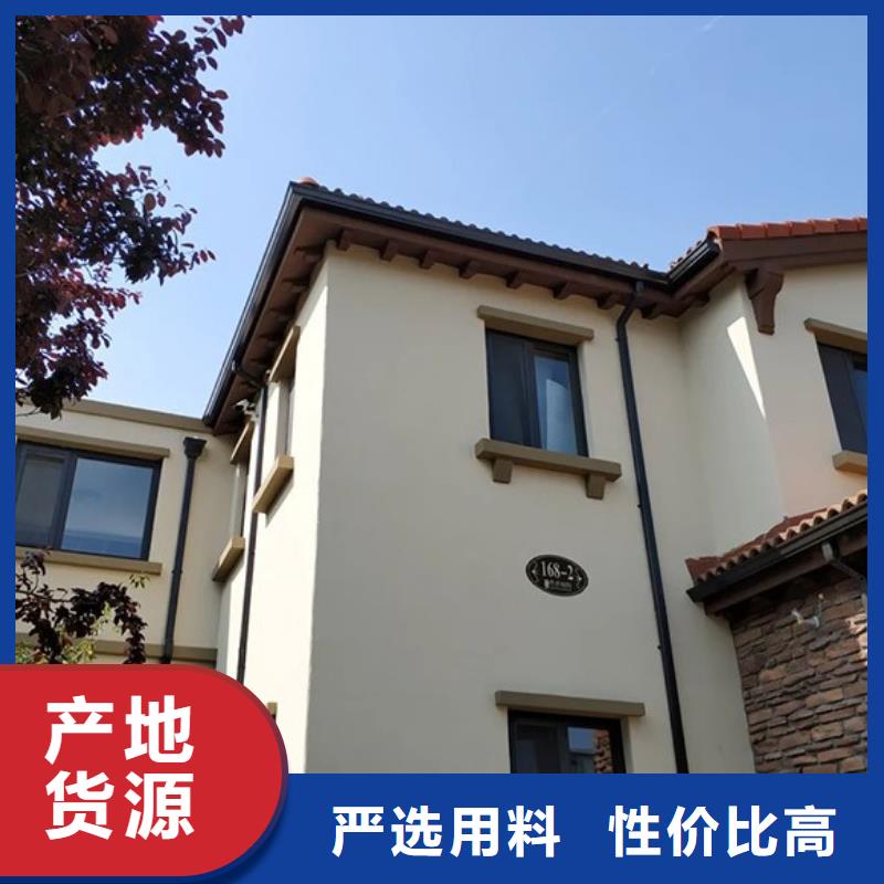 别墅金属檐槽产品型号参数
