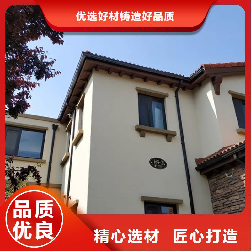 成品天沟生产定做
