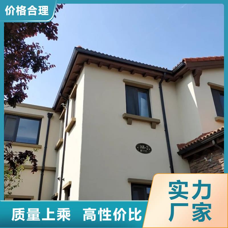  天沟打造好品质