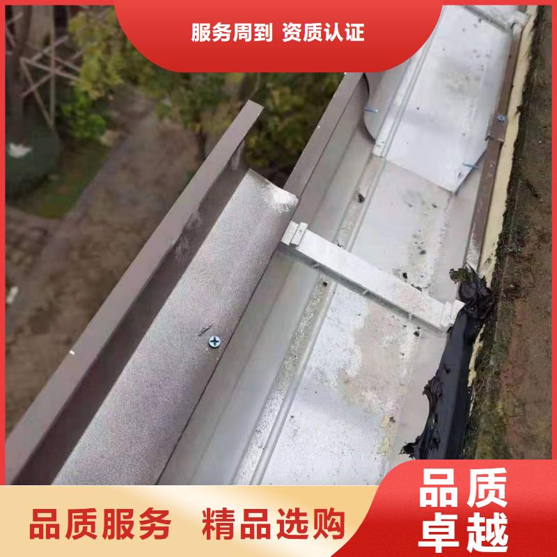 方形落水管直销厂家