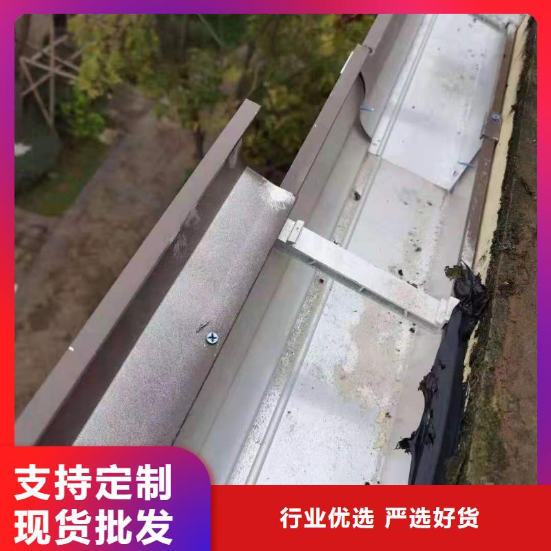 铝合金雨水管质优价廉