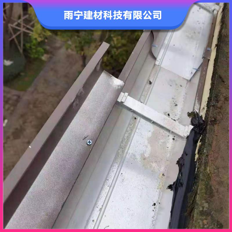  天沟厂家大量现货