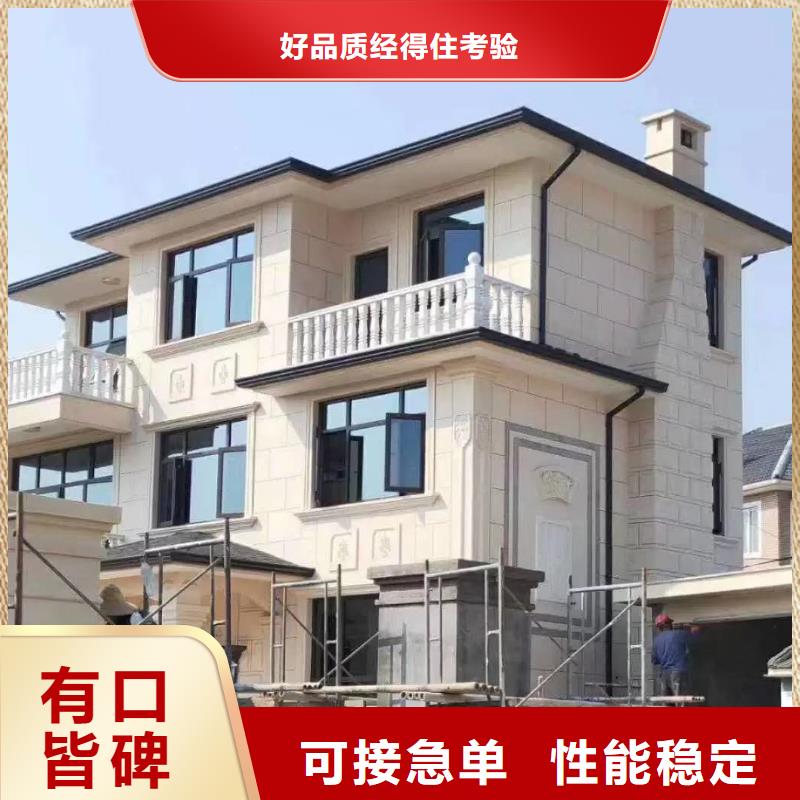 天沟一站式供应