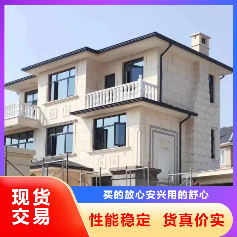 彩钢镀铝锌雨水管常用指南