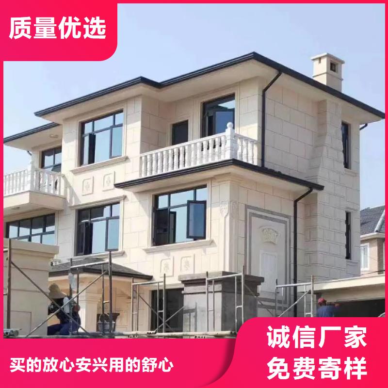 【天沟】U型彩铝成品天沟加工定制