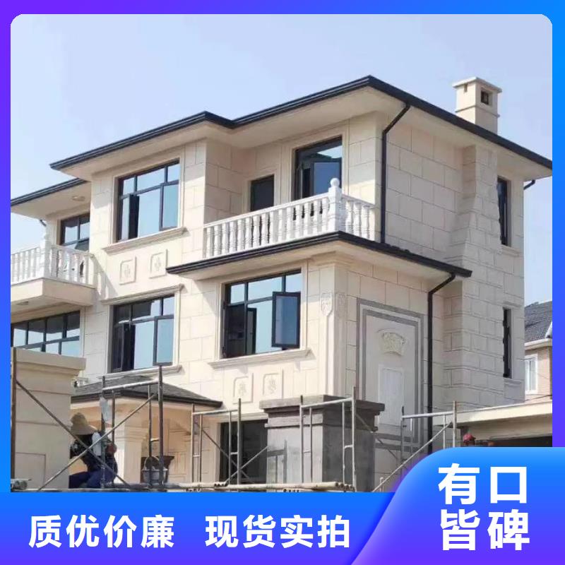 天沟品质优良