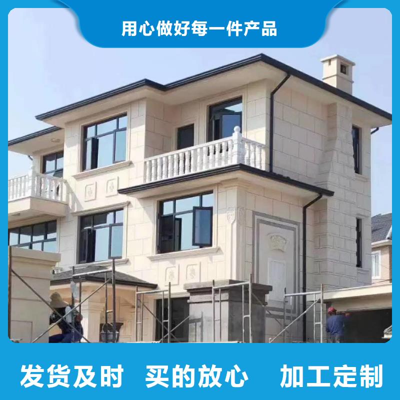 方形落水管直销厂家
