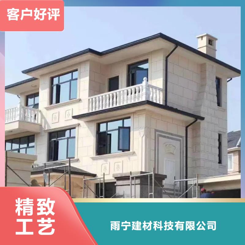 靠谱的铝合金落水管公司
