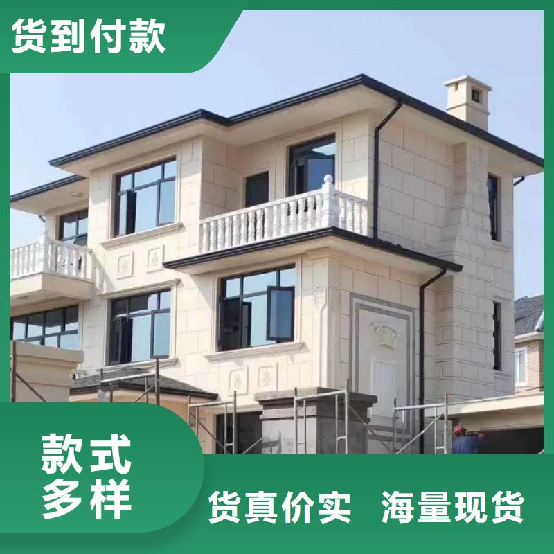 天沟【雨水槽】高标准高品质