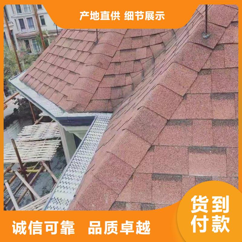 天沟-K型成品铝合金天沟工厂价格