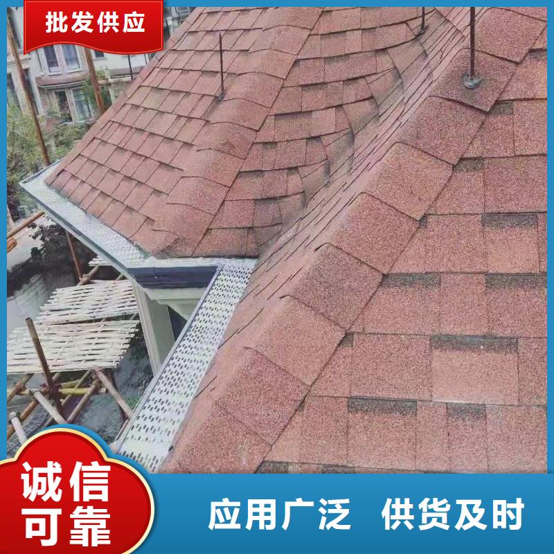  天沟质检严格放心品质