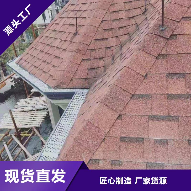  天沟满足您多种采购需求