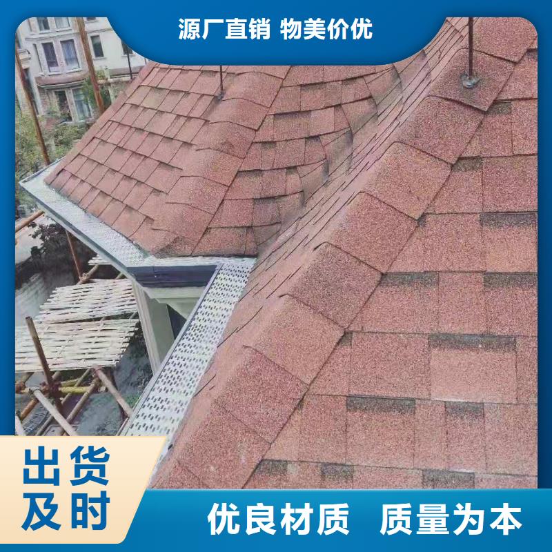 外墙排水方管实体厂家