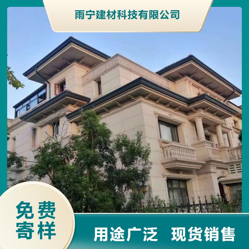 靠谱的铝合金落水管公司