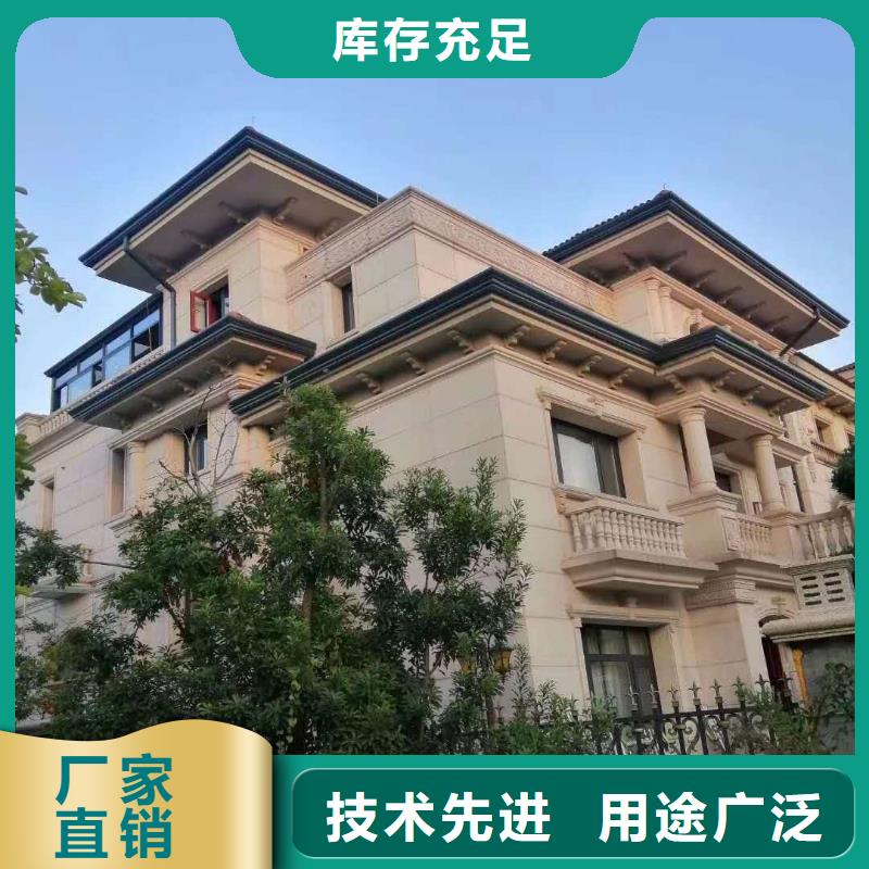 天沟彩铝落水管用心做品质