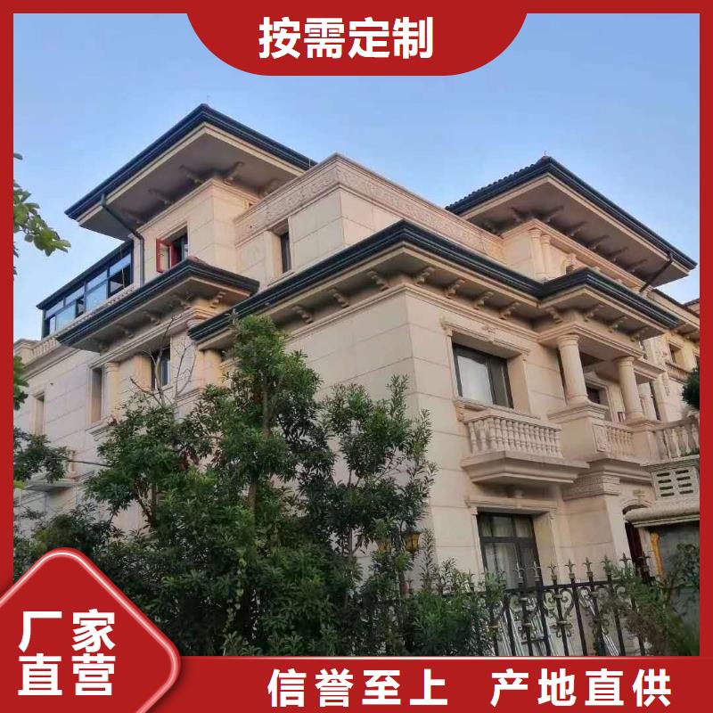 天沟现货直供