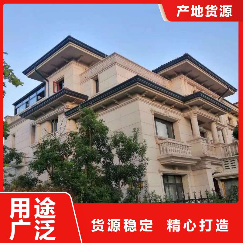 【天沟 6寸金属雨水槽专注生产制造多年】