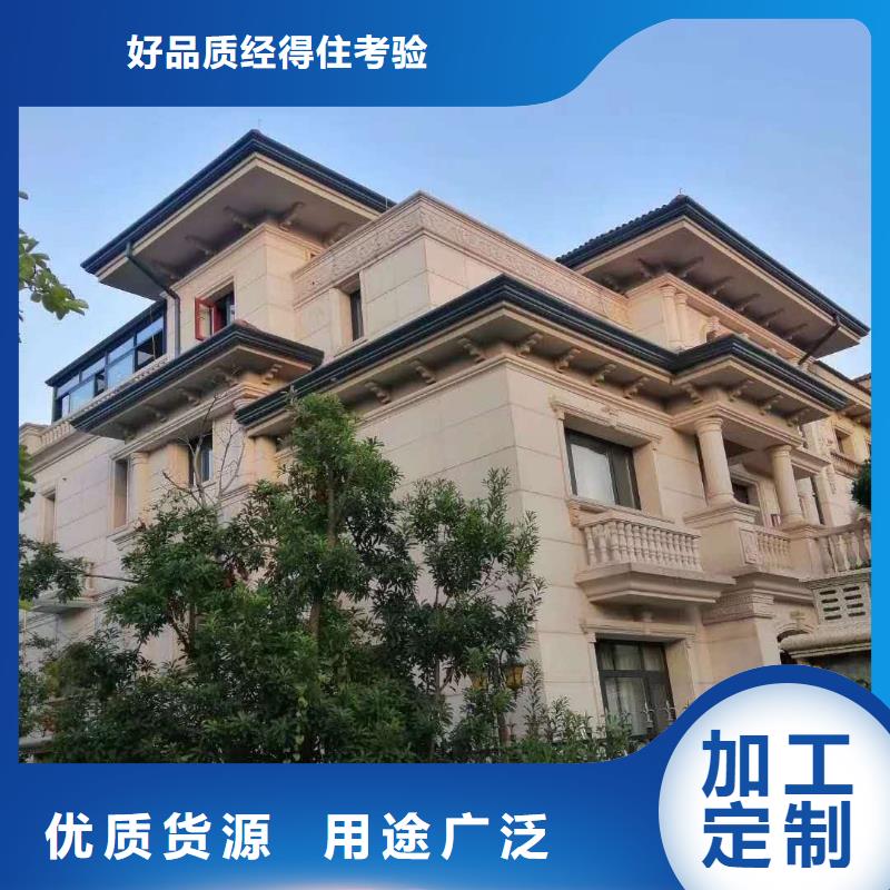 铝合金成品檐槽终身质保