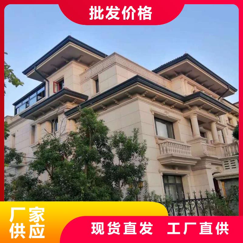 天沟安心购