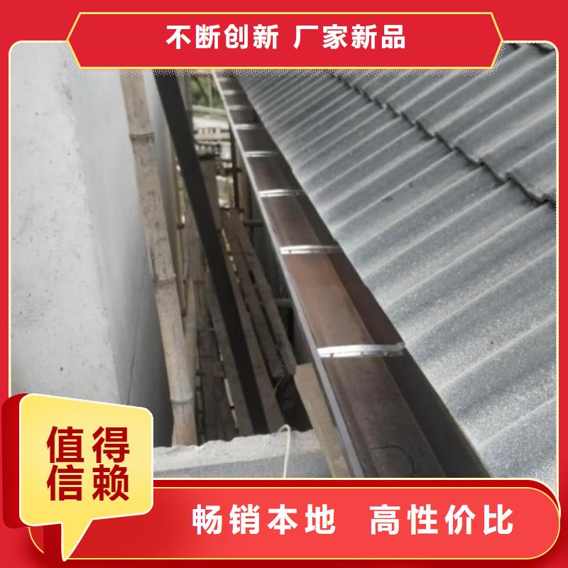  天沟厂家大量现货