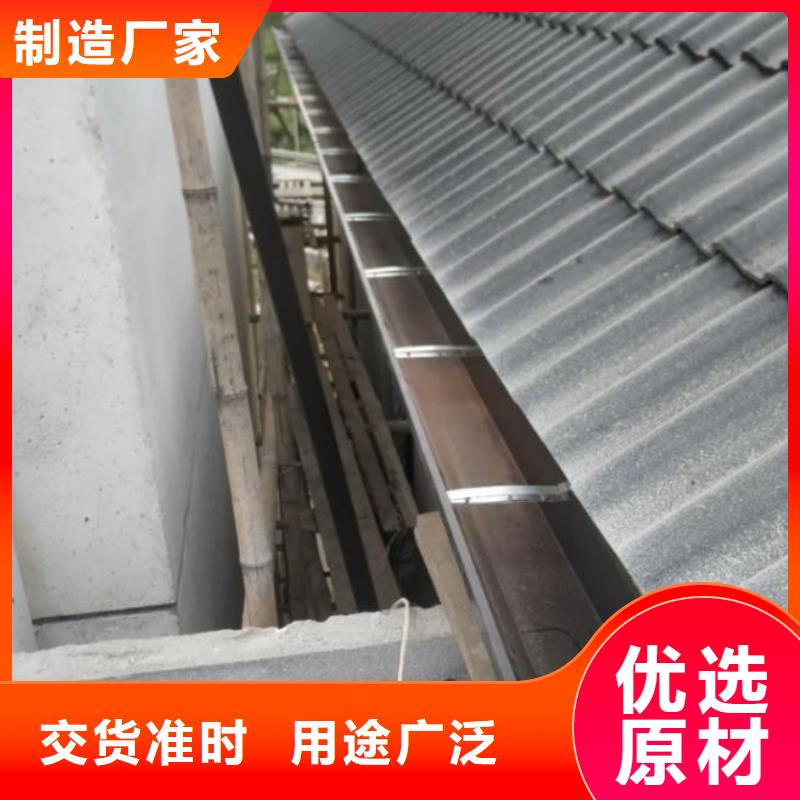  天沟大厂家实力看得见