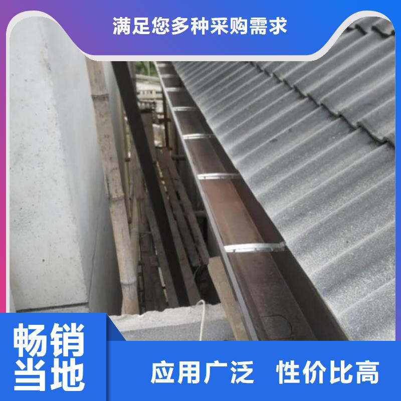 天沟屋檐导水槽快捷物流