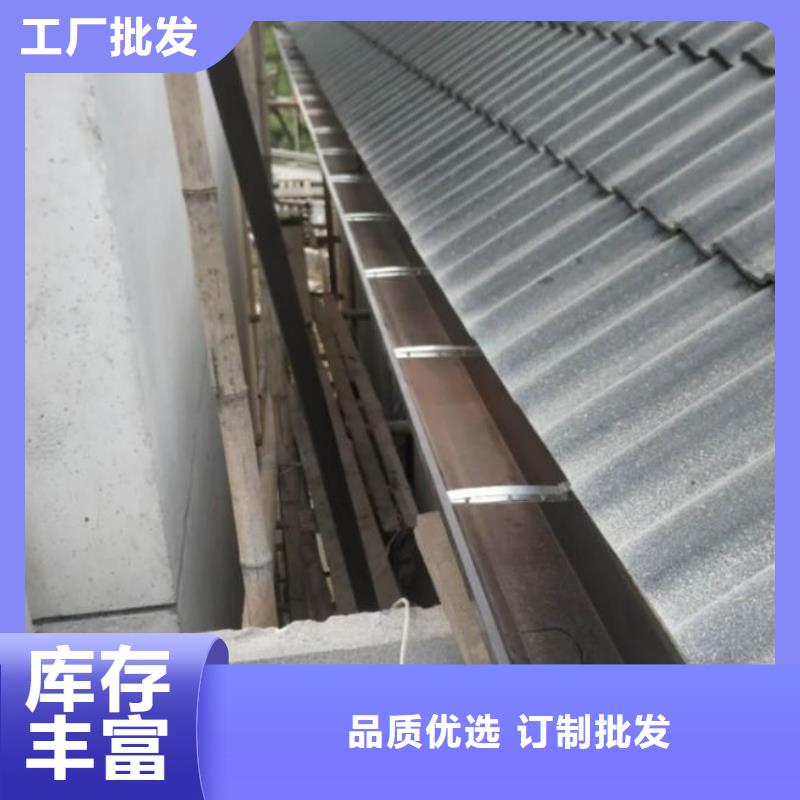 别墅彩铝檐沟厂家服务完善