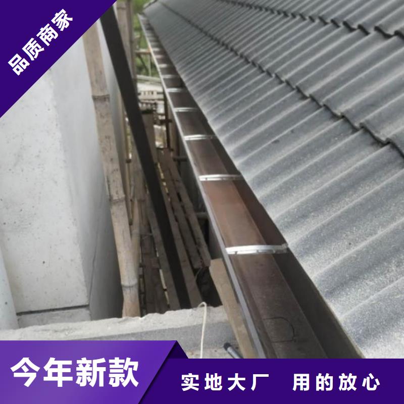 别墅铝合金水沟发货及时