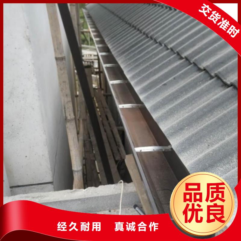 彩钢镀铝锌雨水管正规厂家