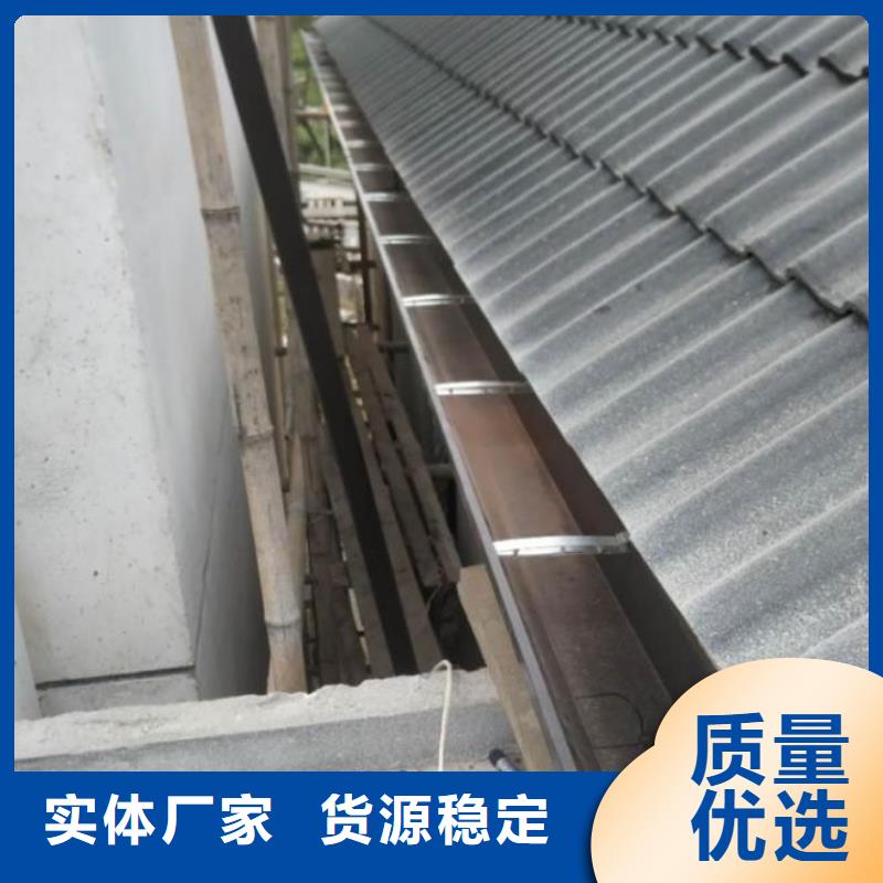 :别墅檐沟厂家