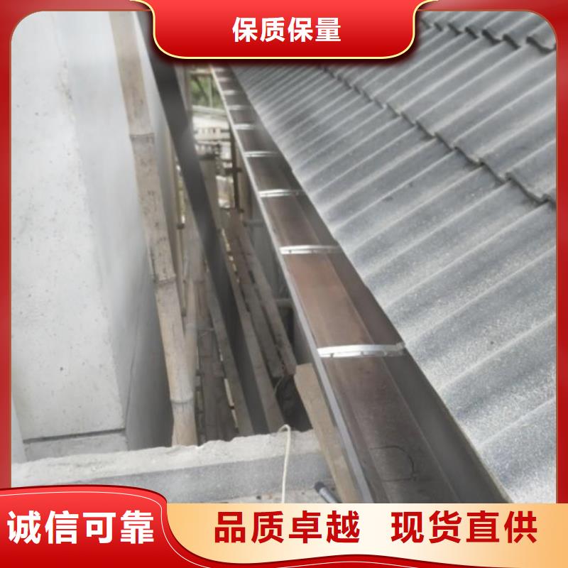 天沟屋檐导水槽实拍展现