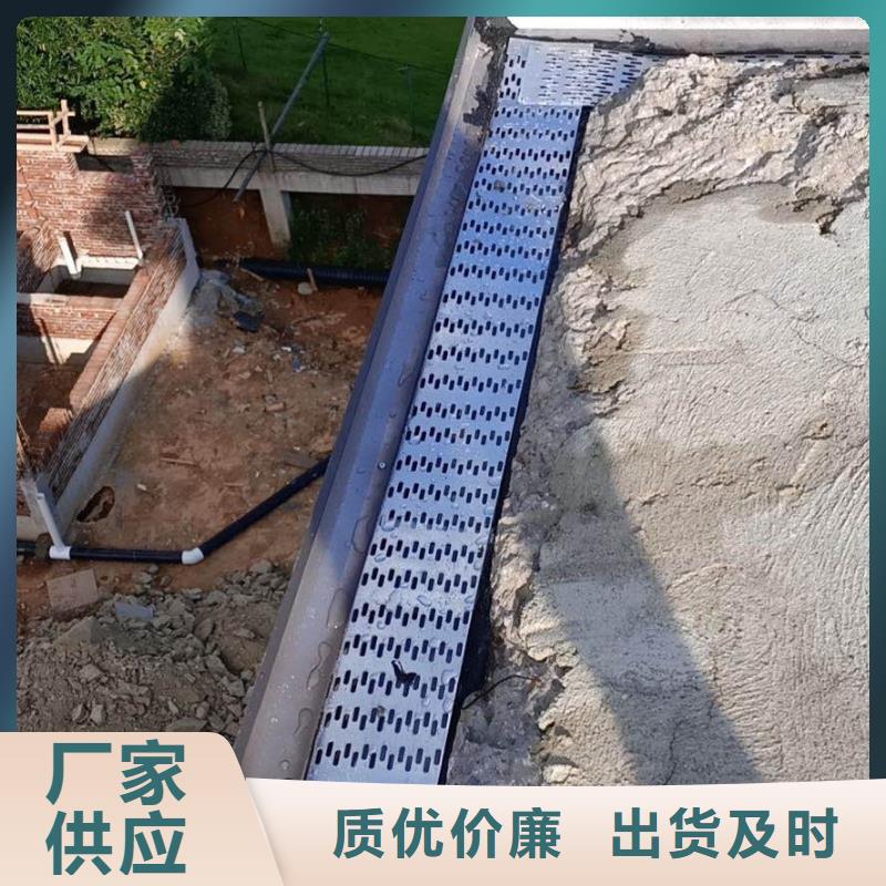别墅pvc雨水管优惠多