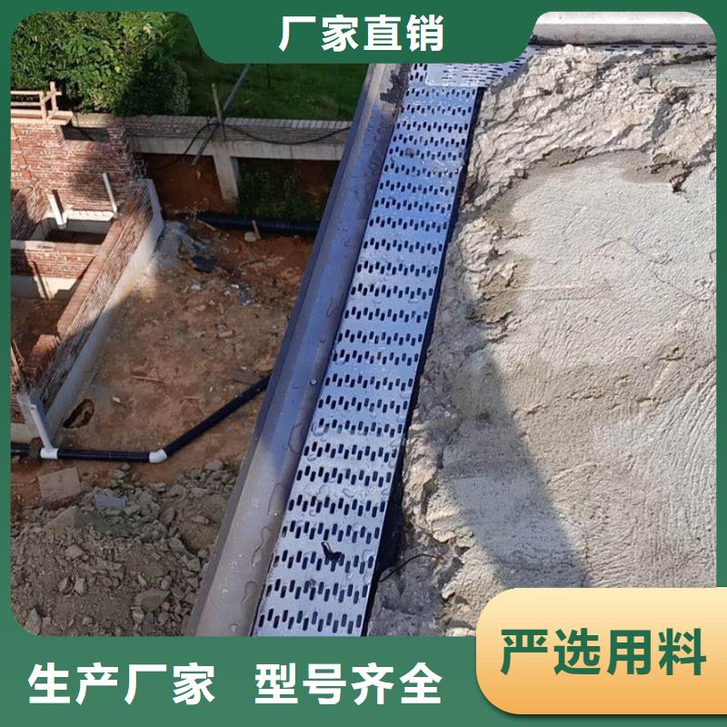 厂家批量供应铝合金檐槽