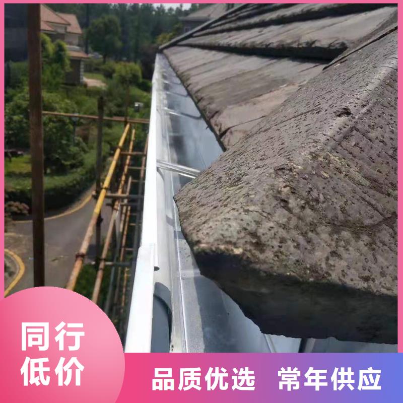彩钢雨水管实力批发厂家