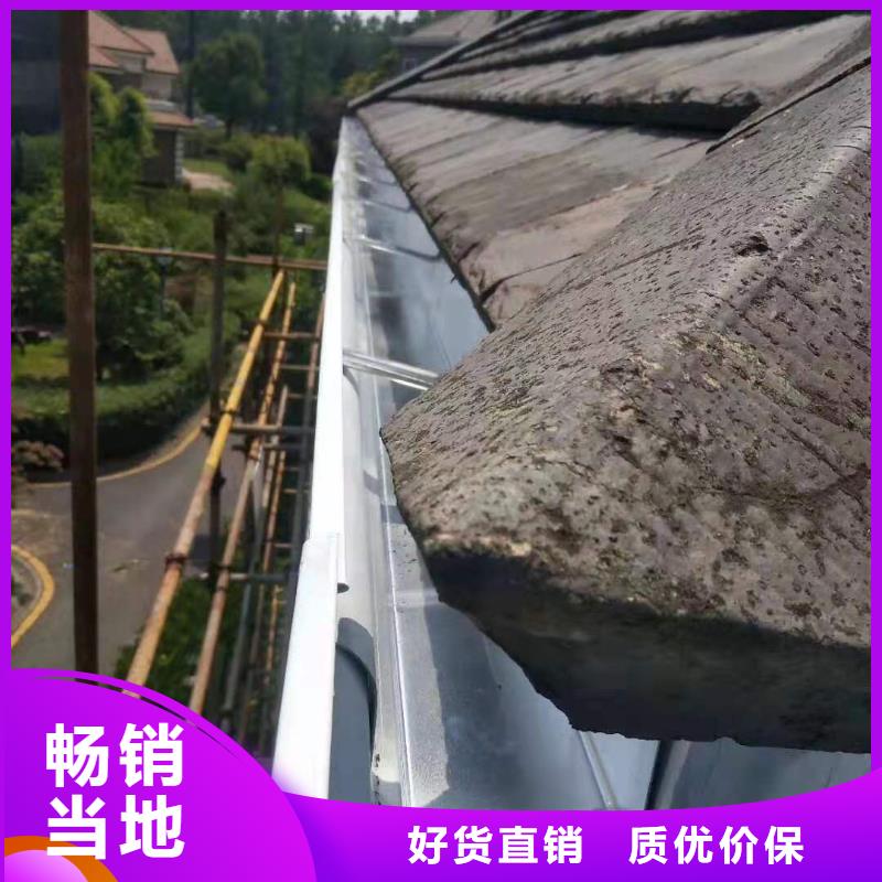 别墅檐槽服务周到