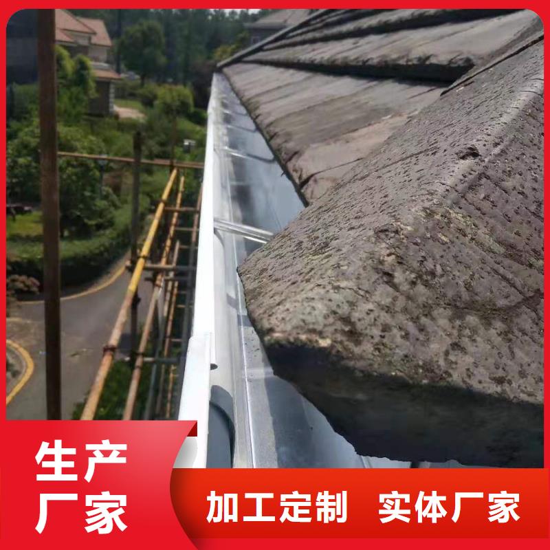 天沟大口径雨水管一站式采购方便省心