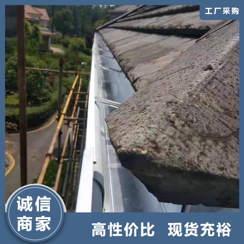 天沟大厂家实力看得见