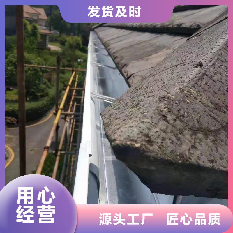 天沟自有厂家