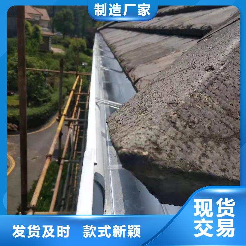 天沟 U型金属成品雨水槽厂家自营