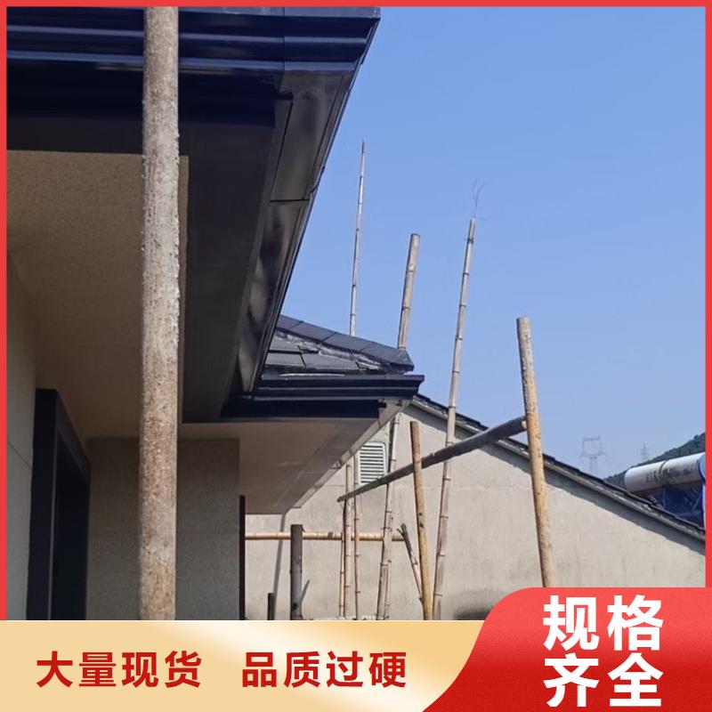 天沟金属天沟实力公司