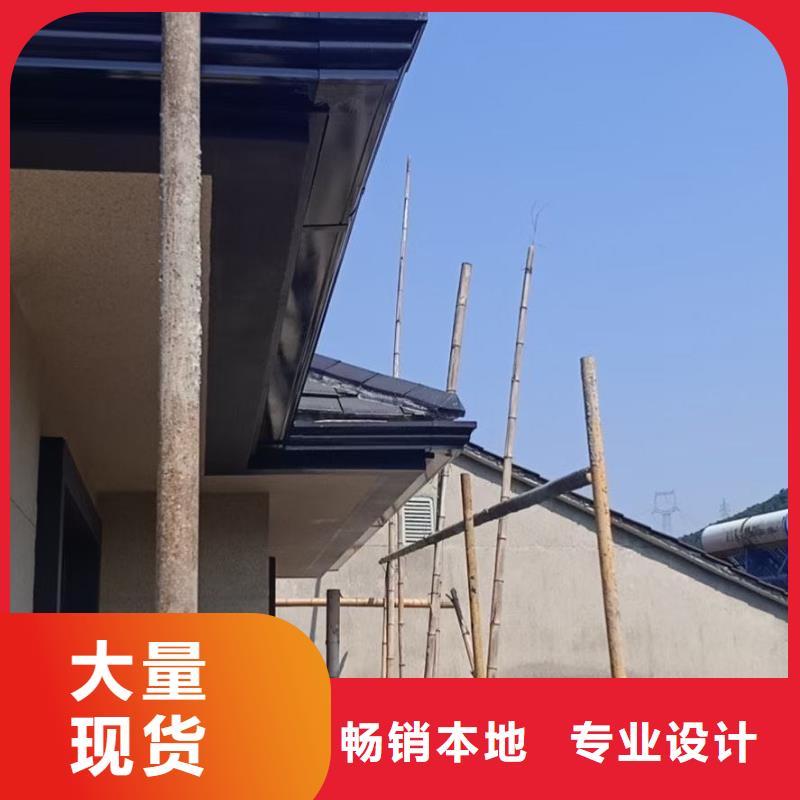 别墅檐沟实体厂家