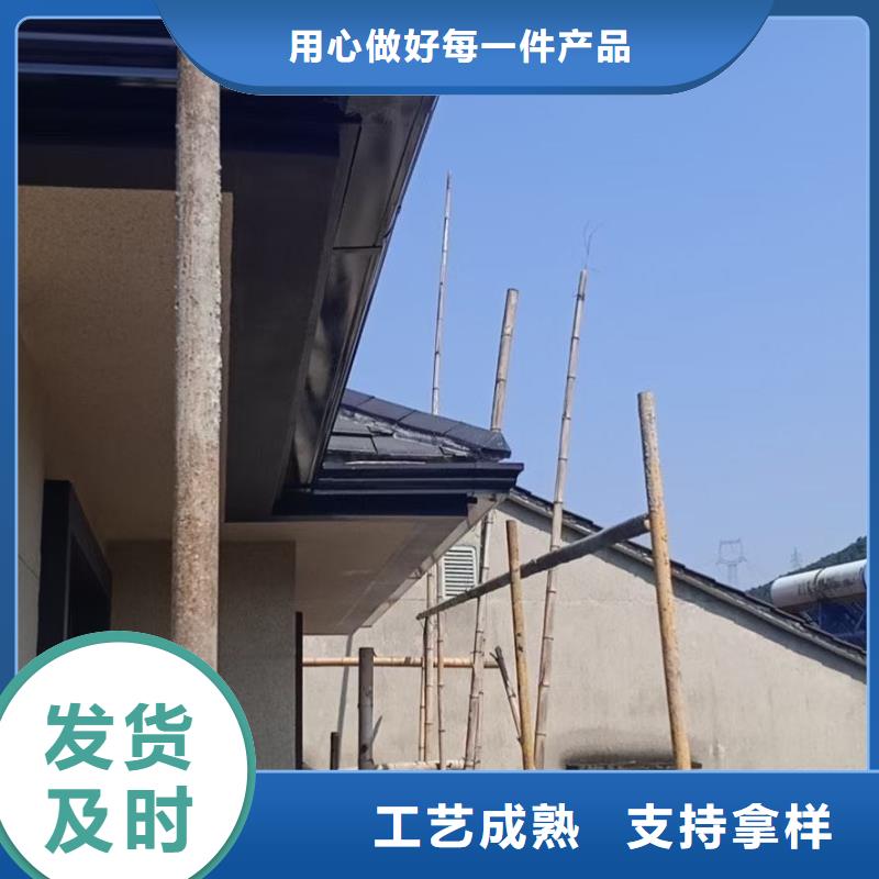 金属檐槽_欢迎您