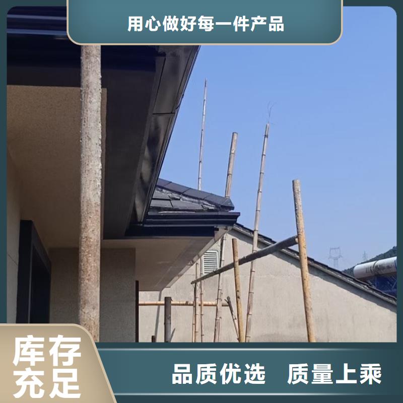 彩钢铁皮雨水管品质过硬