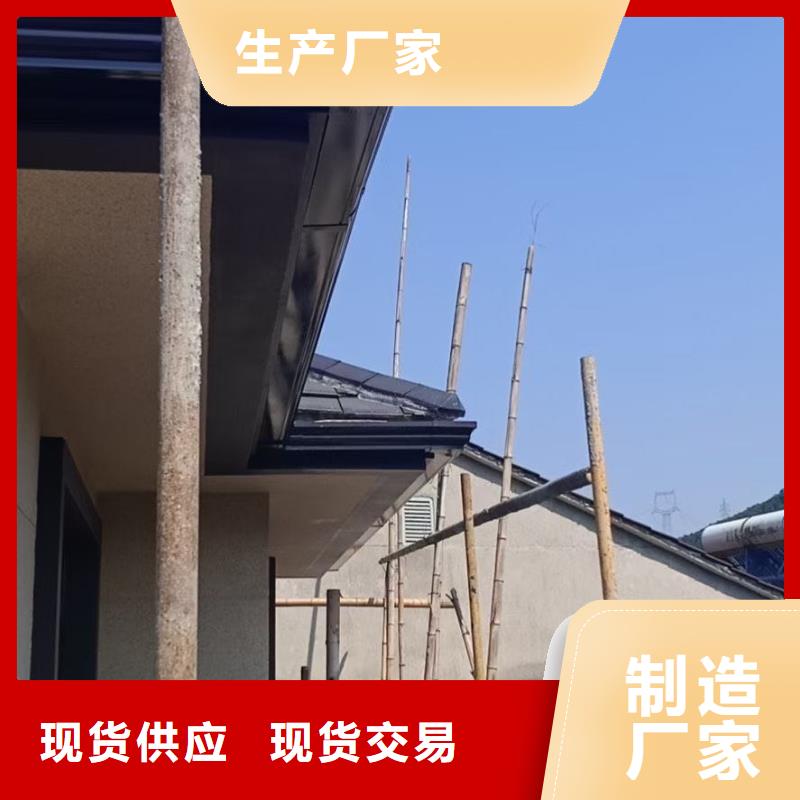 深圳别墅K型檐沟质量可靠