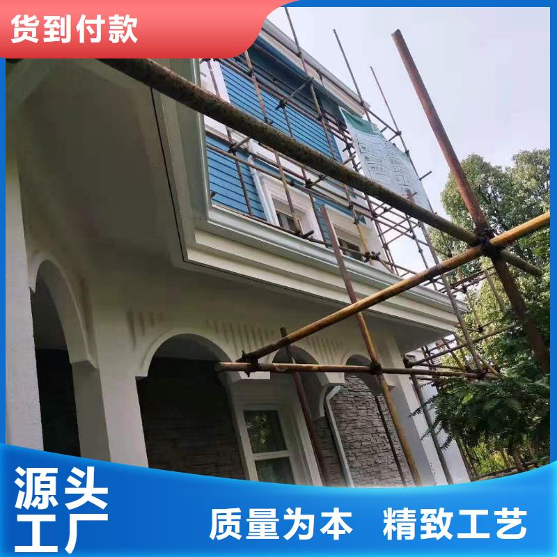 别墅金属檐沟价格-生产厂家