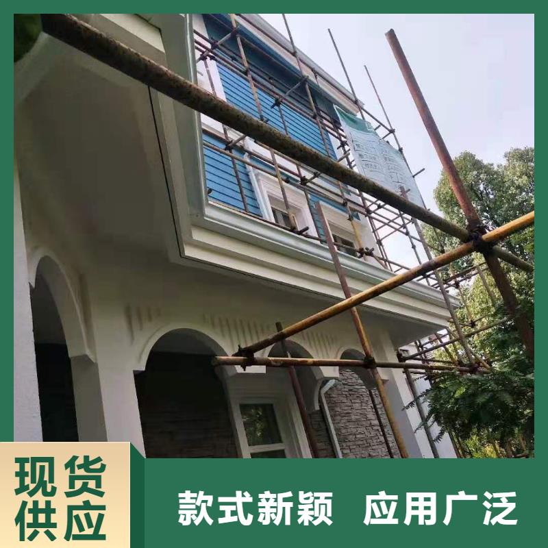 供应别墅金属天沟的厂家