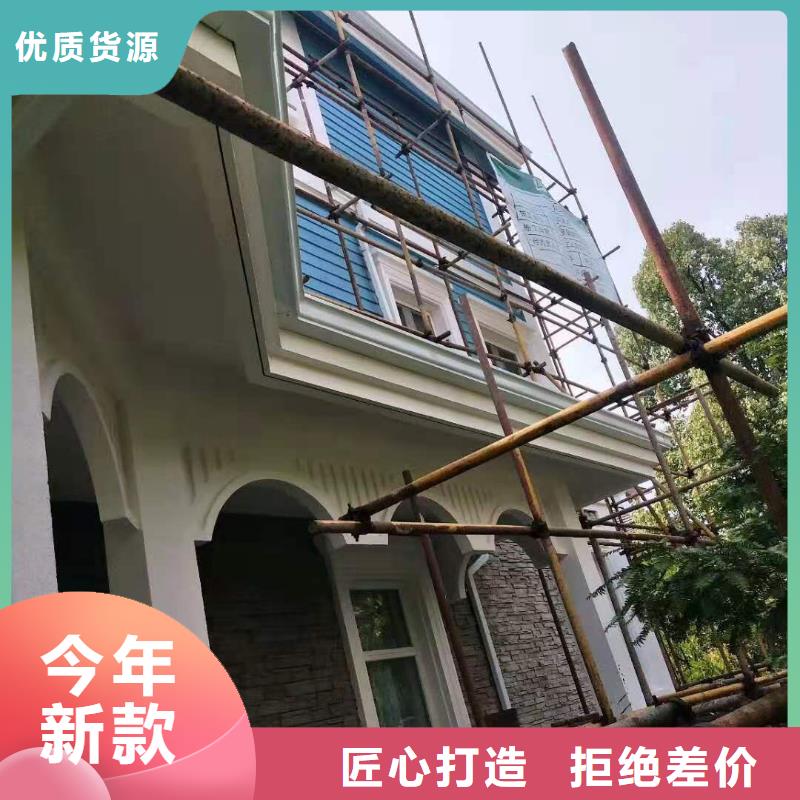 【天沟 6寸金属雨水槽专注生产制造多年】